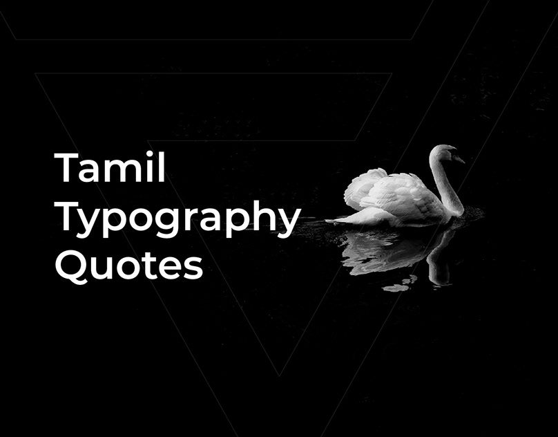 Tamil Typography Quotes cover with a swan on black water